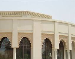 GRC arch  5