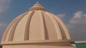 GRC Dome Design