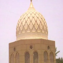 GRC Dome 3